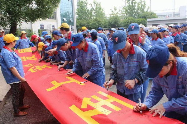 AG平台游戏·(中国)官方网站