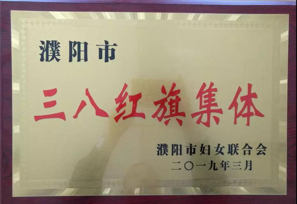 AG平台游戏·(中国)官方网站