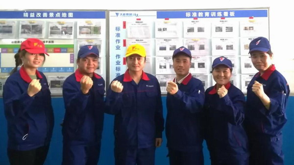 AG平台游戏·(中国)官方网站