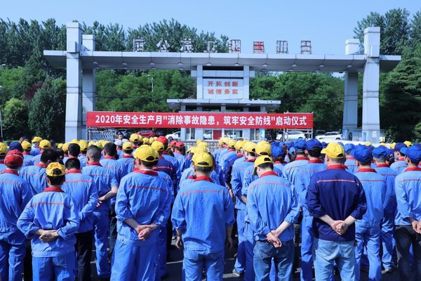 AG平台游戏·(中国)官方网站