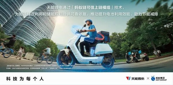 AG平台游戏·(中国)官方网站