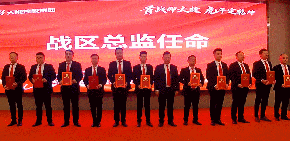 AG平台游戏·(中国)官方网站