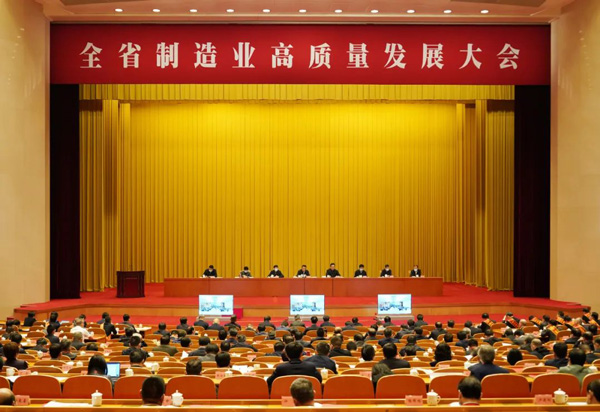AG平台游戏·(中国)官方网站
