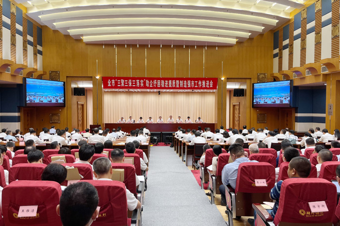 AG平台游戏·(中国)官方网站